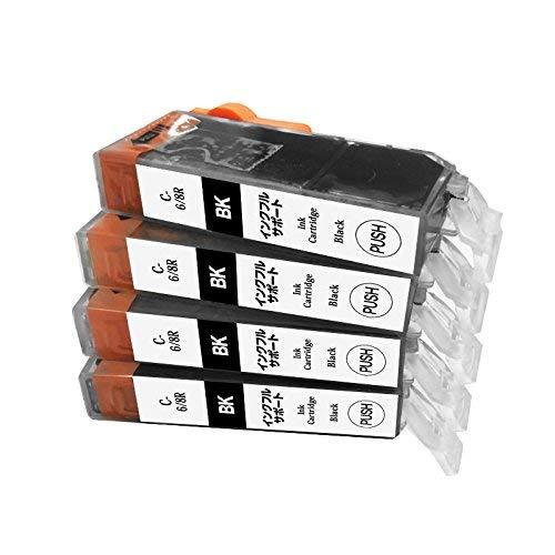 BCI-3e/6 互換インク キャノン インクフルサポート