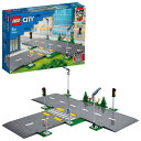 レゴ(LEGO) クリスマス プレゼント おもちゃ 玩具 誕生日 プレゼント ブロック 男の子 女の子 子供 4歳 5歳 6歳 7歳 8歳 9歳 10歳 11歳 12歳 小学生 知育 人気 クリスマス ギフト Christmas 000w18