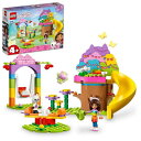 レゴ(LEGO) クリスマス プレゼント おもちゃ 玩具 誕生日 プレゼント ブロック 男の子 女の子 子供 4歳 5歳 6歳 7歳 8歳 9歳 10歳 11歳...
