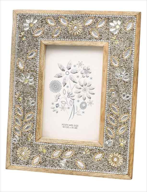 ビーズウッドフレーム グレーシルバー(2)