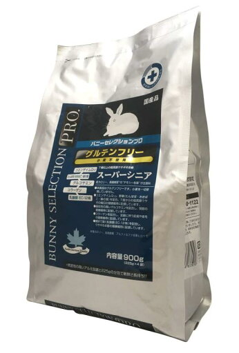 バニーセレクションプロ グルテンフリー スーパーシニア 900g バニーセレクションプロ グルテンフリー スーパーシニア 900g