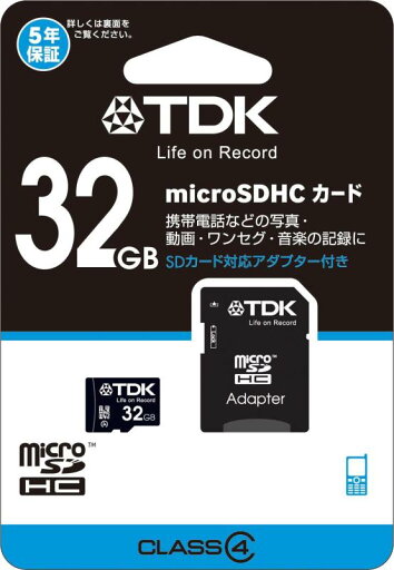 TDK microSDHCカード 32GB Class4 SDカードアダプター付 Newニンテンドー3DS動作確認済み T-MCSDHC32GB4 TDK microSDHCカード 32GB Class4 SDカードアダプター付 Newニンテンドー3DS動作確認済み T-MCSDHC32GB4