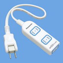 パナソニック(Panasonic) ザ・タップF ジャストフィット 3コ口 スナップキャップ・30cmコード付 タイプ X ホワイト WHF21033WP