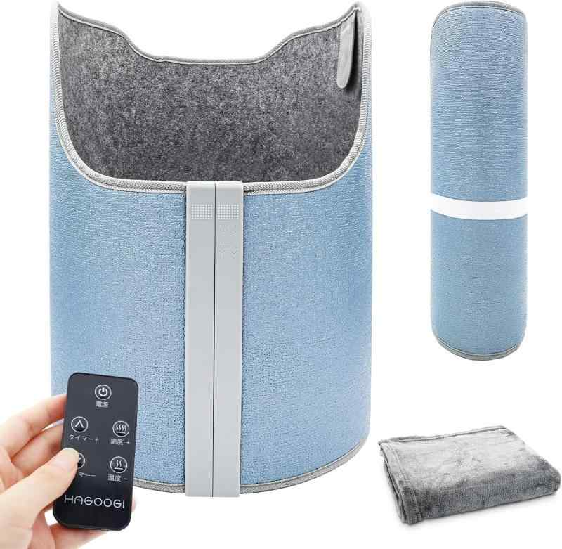 【即暖】パネルヒーター 暖房器具 足元ヒーター 冷え対策 暖房費 節約 省エネ 3段階温度調節 2/4/6時間..