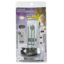 ファイン 火を使わない 電池式 単4形 リモコン式 安心 LED お線香 ミニIII FIN-1025