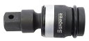パオック(PAOCK) SSPOWER(エスエスパワー) インパクトレンチ用ユニバーサルジョイント IMUJ-1/2