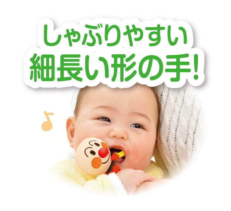 ベビラボ アンパンマン なめカミちゅうちゅう
