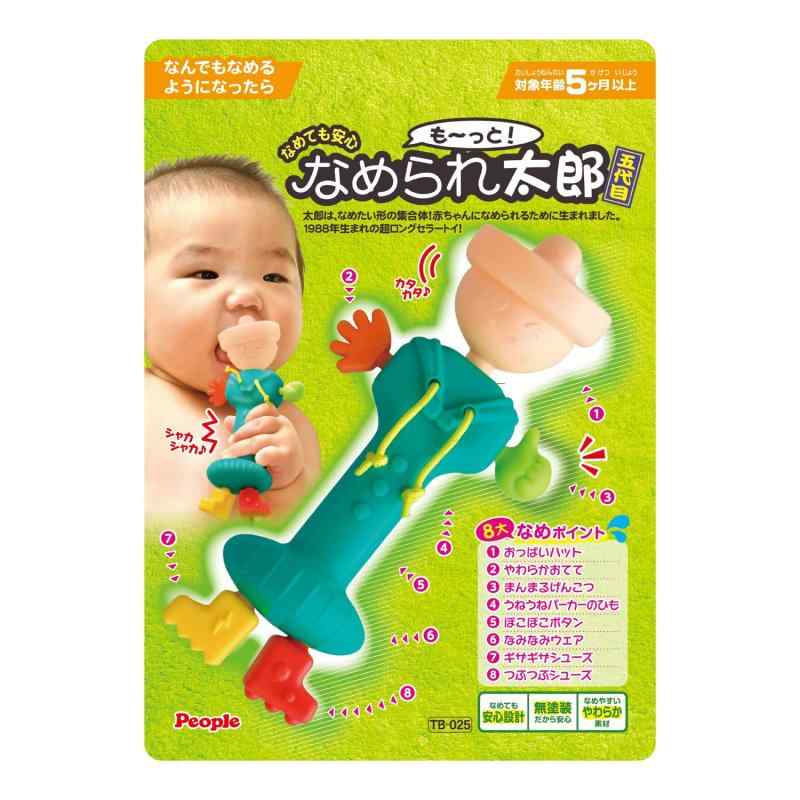 ピープル ノンキャラ良品 なめられ太郎5代目 TB-025