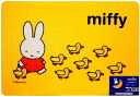 オカトー 風呂マット ポリプロピレン (PP) ミッフィー 60×42.5cm ミニタイプ 長方形(3)