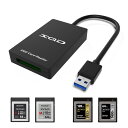 Cateck XQD カードリーダー XQDアダプター ソニー (SONY)M/Gメモリーカード Lexar USBマークカードに対応 USB3.0 高速転送 ...