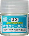GSIクレオス 新水性ホビーカラー つや消しクリアー つや消し 10ml 模型用塗料 H20