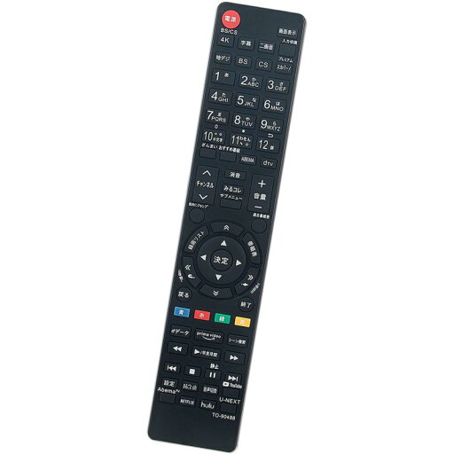 AULCMEET 代替品 CT-90488 CT-90496 CT-90487 fits for 東芝 液晶テレビ用リモコン 43RZ630X 50RZ630X 50Z740XS 55Z740XS 65Z740XS 48X9400S 55X9400S 6 AULCMEET 代替品 CT-90488 CT-90496 CT-90487 fits for 東芝 液晶テレビ用リモコン 43RZ630X 50RZ630X 50Z740XS 55Z740XS 65Z740XS 48X9400S 55X9400S 6