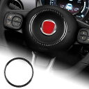 AIRSPEED Fiat 500 フィアット 500 2008-2023専用 リアルハード カーボンファイバー アクセサリー 内装 パーツ ステアリングホイー...