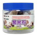 カミハタ プチアクアの石 紫光石