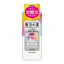 発泡の素 500g バスクリン 浴用化粧料
