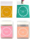 Bethany Home 自粘着バッグ 200pcs 小分け袋 10*11+3cm 厚手半透明袋 ギフトバッグ DIY 手作り袋 ジュエリー袋 可愛いお洒落ポー...