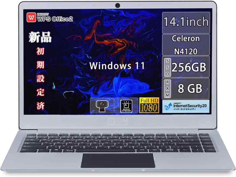 GM-JAPAN ノートパソコン Windows 11 Office搭載 超軽量 薄型 14インチ SSD 256GB/メモリ8GB/WPS Office/Celeron/WIFI/USB3.0/HDMI/WEBカメラ/WIFI/FullHD