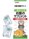 トーラス 小動物の知恵 快調食 30ml(4)