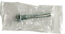 DAIHATSU (ダイハツ) 純正部品 フロントディスクブレーキシリンダスライド ピン 品番47715-97201