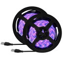 ブラックライト LEDテープライト 防水 高輝度 390nm~400nm 間接照明 両面テープ 切断可能 両端配線 クリスマスライト パーティー装飾 ステージ照明 ハロウィン 雰囲気 室内用 寝室 部屋 店舗
