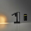 「美術館やホテルの上質な光を楽しむ、贅沢なおうち時間を」 SALIOT pico(サリオピコ)LEDスマートライト スマートフォン操作 スポットライト デスクライト 間接照明