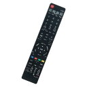 WINFLIKE 代替リモコン compatible with RM-JD018 RM-JD017 RM-JD019 RM-JD010 RM-JD016(代替品...