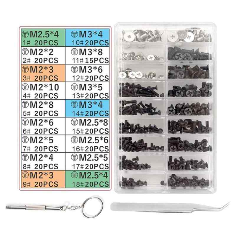 SRECNO ノートPC用ネジ HDD M.2 SSD 固定用平ネジセット 収納ケース付き M2 M2.5 M3交換用ノートパソコンねじ計355本