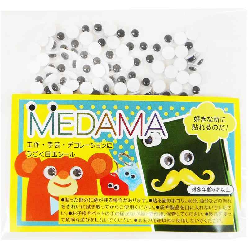 ҥ湩 ̥ܶ ľ5mm 200 MEDAMA-S01