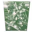 バンダイ(BANDAI) MG 1/100 RGM-89D ジェガンD型(3)