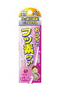 丹平製薬 ハモリン コートジェルハミガキ いちご味 30g