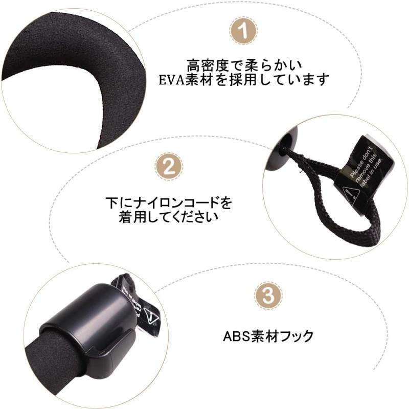 BTtime アシストグリップ 車用 セフティーグリップ 握りやすく弾力性のあるグリップ後部座席タクシーグリップ アシストハンドル フック付き 2個 セット (ブラック)