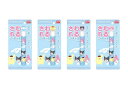 オンダ(Onda) 玩具 しゃぼん玉 サンリオ キャラクターズ さわれるしゃぼん玉 4個セット シャボン玉 外遊び 4P 【色指定不可】