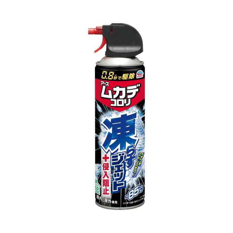 ムカデコロリ 凍らすジェット 虫 凍らす スプレー エアゾール 250ml 百足 ゲジゲジ ヤスデ 駆除 対策 害虫駆除 害虫対策 屋外