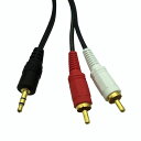 Like-You 3.5mm ステレオミニプラグ to 2RCA(赤・白) 変換 オーディオ ケーブル,3.5 MM to 2 rcaオーディオステレオYスプリッタケーブル対応スマートフォン、mp3、タブレット、CDプレーヤー、コンピュ