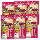 チャオ (CIAO) CIAO (チャオ) Highエナジーちゅ~る まぐろ 8g×4本 6個セット 猫