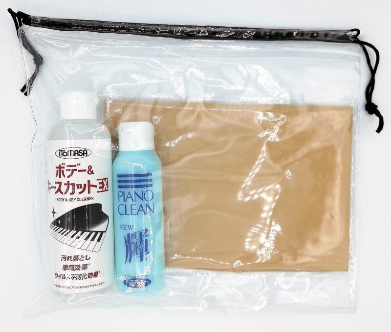 ITOMASA ピアノお手入れセット（ツヤ有り、グロスカラーピアノ用）