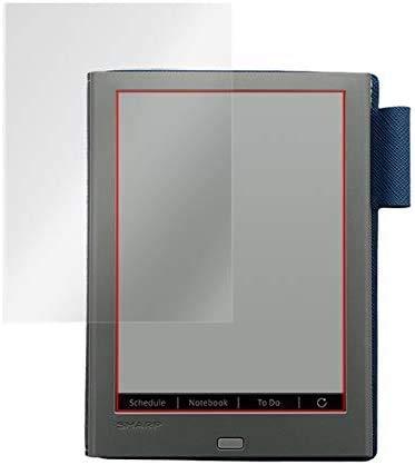 PET製フィルム 強化ガラス同等の硬度 高硬度9H素材採用 シャープ 電子ノート WG-PN1 用 日本製 光沢液晶保護フィルム OverLay Brilliant 9H O9HBWGPN1/8