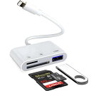 yangoo i-Phone用 SDカードリーダー 3in1 USB 3.0/SD/TF 変換アダプター カメラアダプタ メモリカードリーダー OTG対応 高速データ移行 最大512GB対応 設定不要 SD/TFカードやメモリなどUSB周辺機器に適用(2)