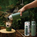 マウンテックス 超保冷温ボトル 750ml ステンレス製 真空構造で長時間保温85℃・保冷6℃の高性能ボトル 銅メッキで蓄熱性向上 内側セラミック加工で錆びにくく汚れもつきにくい 山頂や寒い(3)