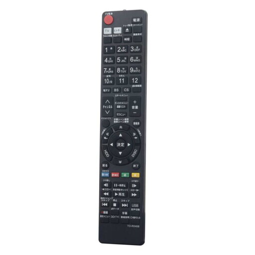 allimity SE-R0468 SE-R0458 SE-R0438 SE-R0463 SE-R0434(代用) fit for 東芝 TOSHIBA レグザ REGZA ブルーレイディスクレコーダー allimity SE-R0468 SE-R0458 SE-R0438 SE-R0463 SE-R0434(代用) fit for 東芝 TOSHIBA レグザ REGZA ブルーレイディスクレコーダー