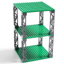 INIBUD 基礎板 ブロック プレート クラシック 互換性 16×16ポッチ 両面 板3枚 柱8本 セット