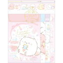 サンエックス ふんわりねころん レターセット やさしいかおりのまぁるいこねこ 封筒 便箋