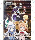 ヴァイスシュヴァルツ ブースターパック ご注文はうさぎですか? BLOOM BOX