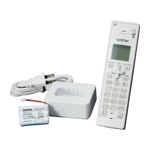 ブラザー工業(Brother Industries) 増設用子機 BCL-D120K-WH ブラザー工業(Brother Industries) 増設用子機 BCL-D120K-WH