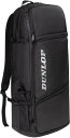 DUNLOP(ダンロップ)テニス ロングバックパック TOUR LINE(テニスラケット2本収納可)ブラック DTC2410