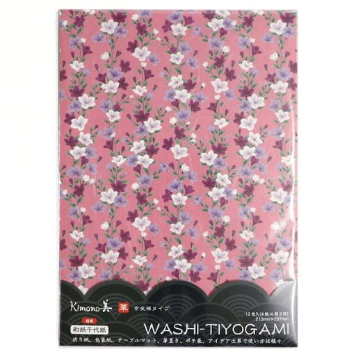カミイソ産商(Kamiiso) kimono美 和紙千代紙 華 A4サイズ 12枚入り 桔梗 No.2202 カミイソ産商(Kamiiso) kimono美 和紙千代紙 華 A4サイズ 12枚入り 桔梗 No.2202