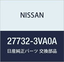 NISSAN (日産) 純正部品 アクチエーター アッセンブリー エアー ミツクス 品番27732-3VA0A(2)