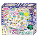 セガトイズ(SEGA TOYS) ぷにジェル ゆめぷにビーズアーティスト PG-19