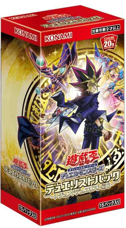 ͷOCG ǥ奨󥹥 ǥ奨ꥹȥѥå -쥸ɥǥ奨ꥹ6- BOX