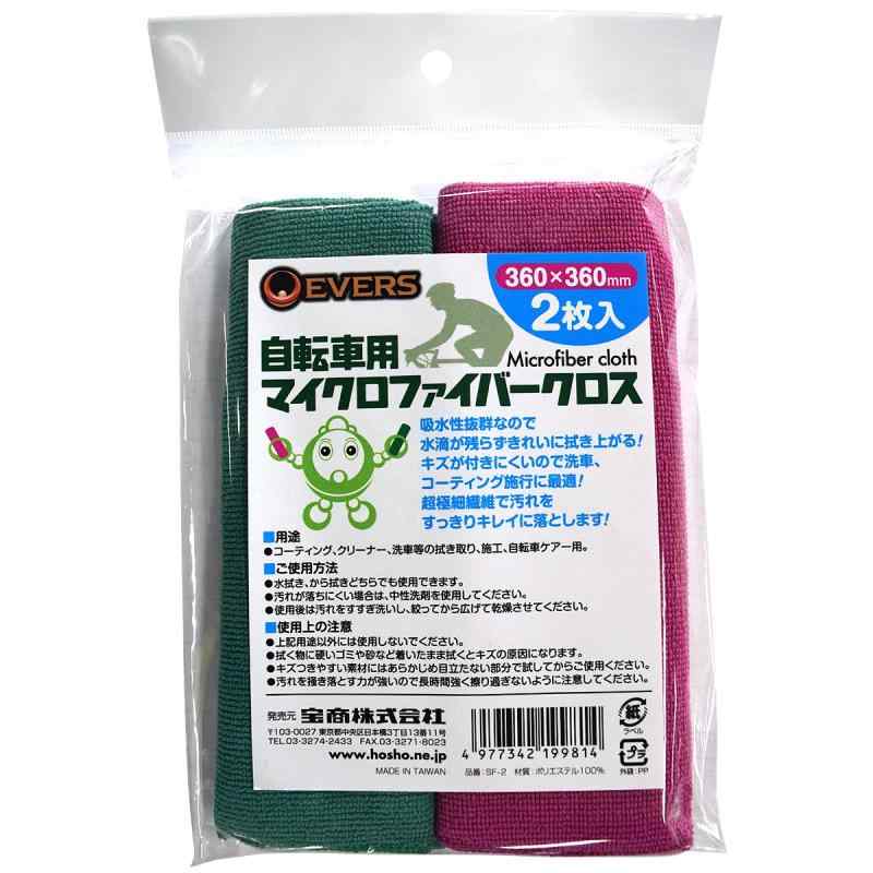 ���С��� �ޥ������ե����С������� 2����